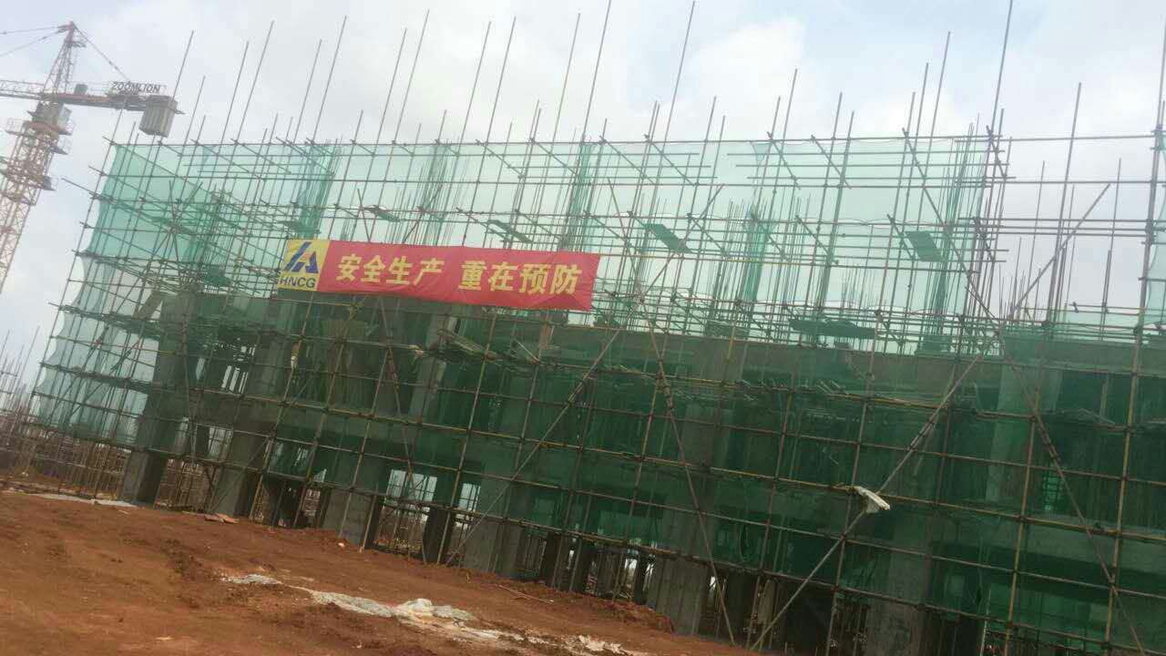 ?？谑忻捞m國際機(jī)場(chǎng)二期擴(kuò)建項(xiàng)目搬遷安置區(qū)（靈山片區(qū)）、（演豐片區(qū)）工程造價(jià)咨詢服務(wù)項(xiàng)目
