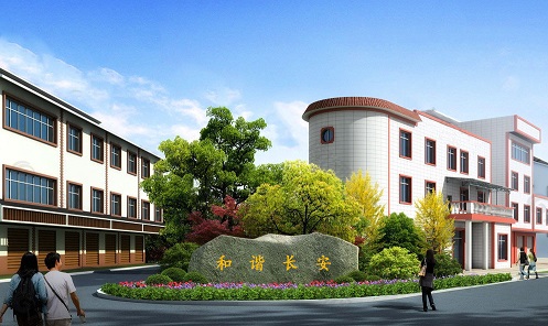 長安區(qū)2020年城鄉(xiāng)建設(shè)項目全過程工程咨詢管理（四標(biāo)段）